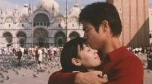 milan full movie piolo and claudine